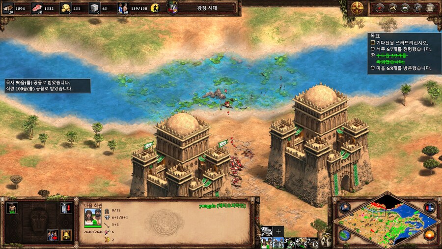 에오엠2) 기다잔 수준 ㅋㅋ_4.jpg