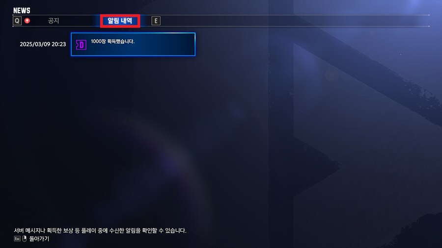 [SF6]4월 5일(토) 계급별 대회#3 다이아몬드_6.png