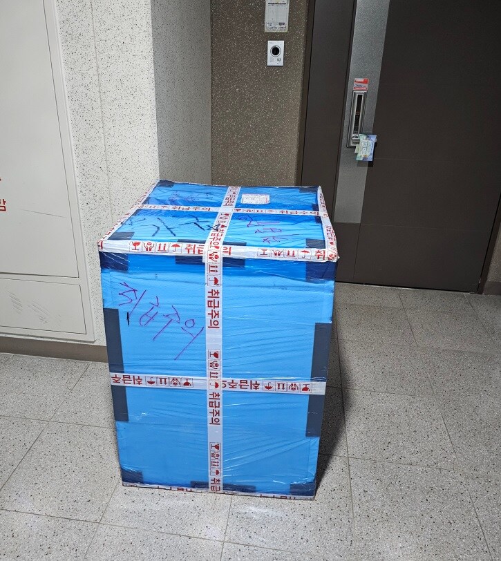 [XM] 워탱크(Wartank) 오픈박스_2.jpg