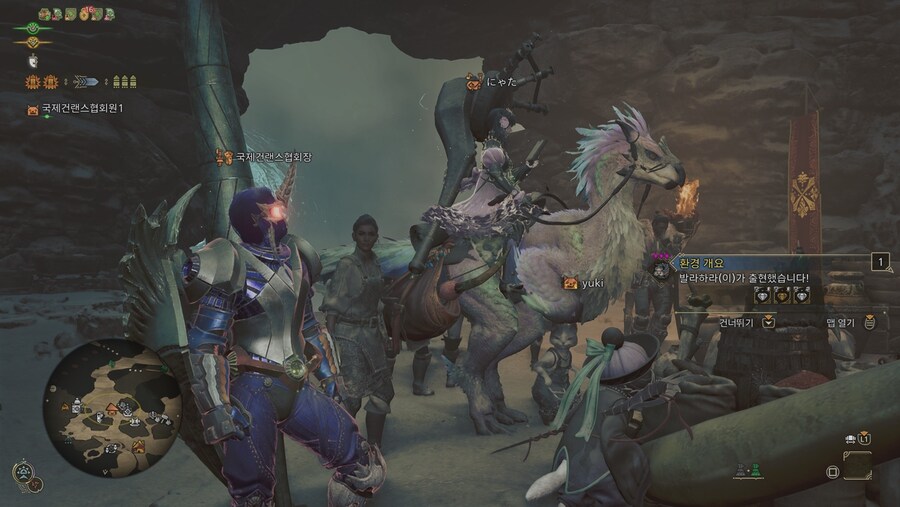 오늘 히나타의 몬헌시참 재밌었어요_1.jpg