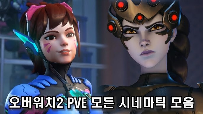 오버워치 2는 거짓말은 안 했지만 사기인 이유.silhwa_22.jpg