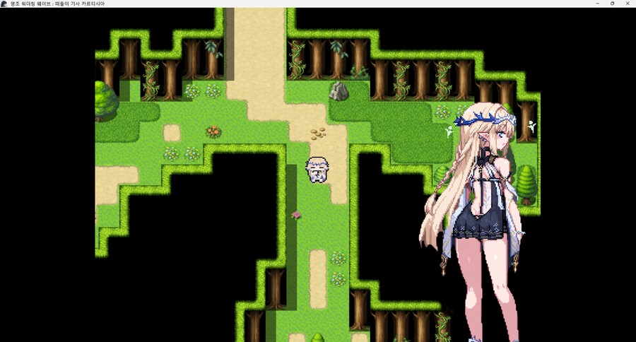 명조) 떠돌이 기사 카르티시아_1.png