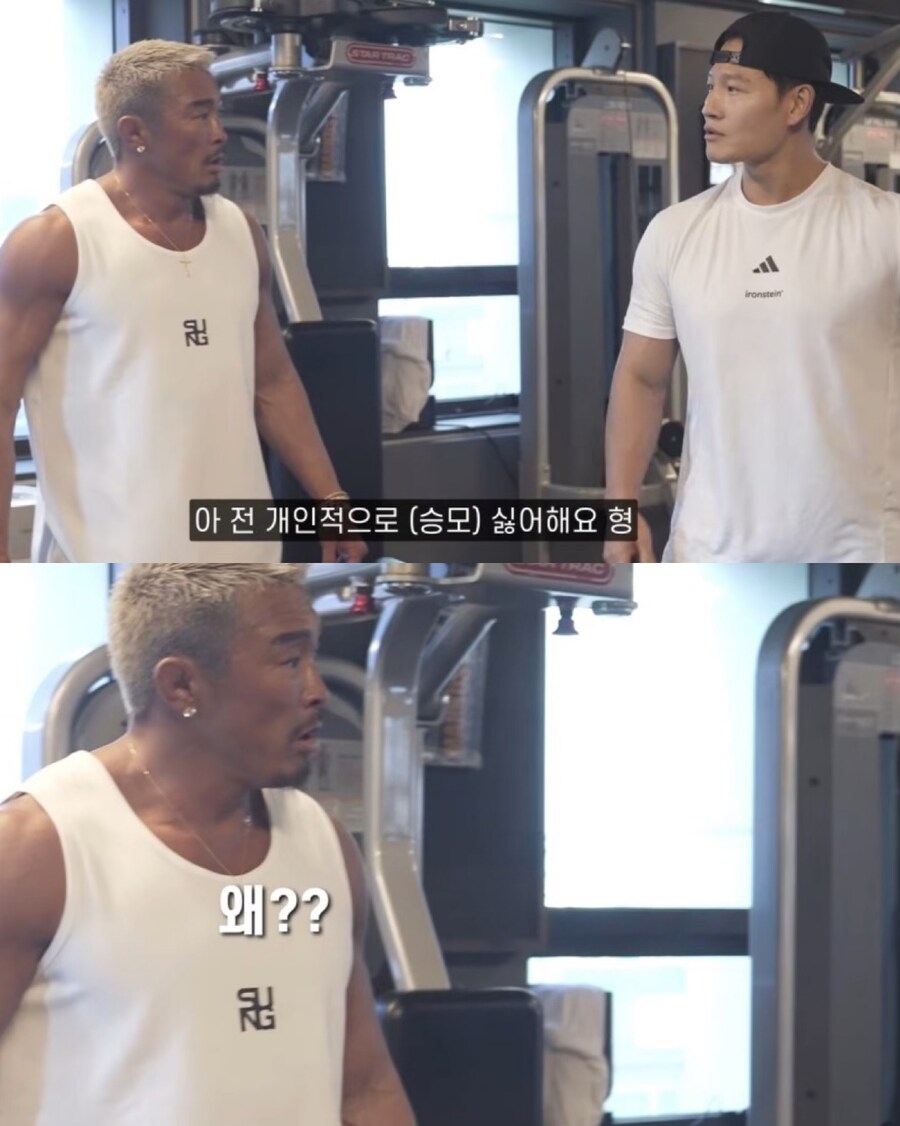 헬스는 결국 혼자하는 운동_3.jpg