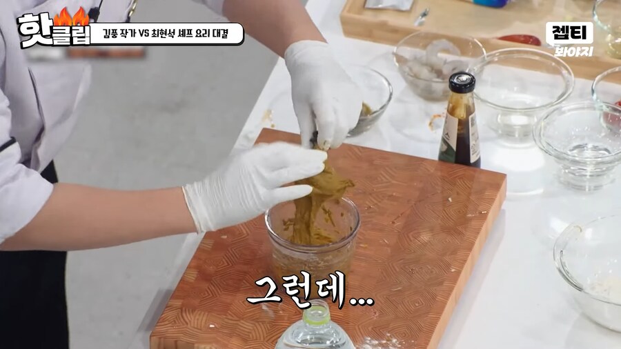 애벌레에 이어 또 다시 방송의 금기를 깬 김풍_12.png