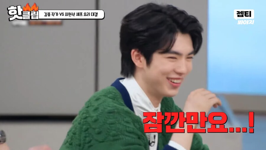 애벌레에 이어 또 다시 방송의 금기를 깬 김풍_22.png