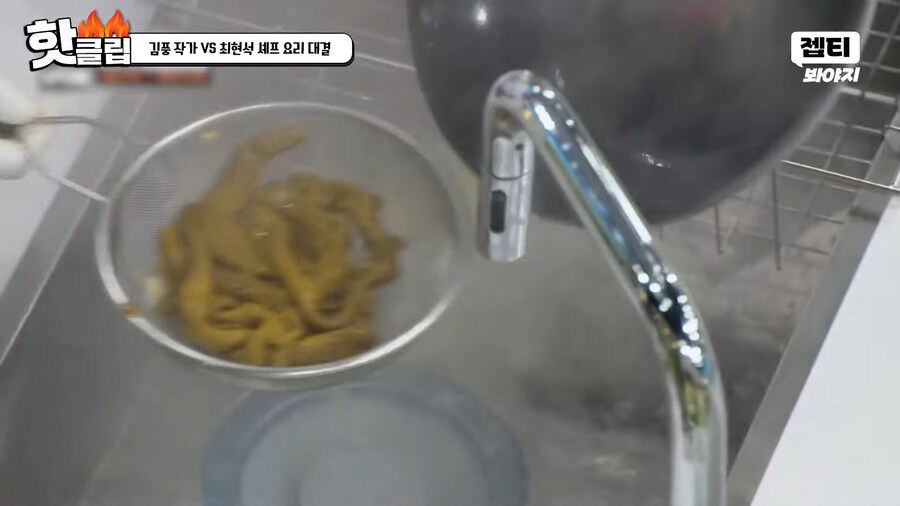 애벌레에 이어 또 다시 방송의 금기를 깬 김풍_31.png