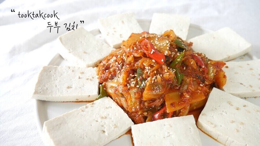 친구집 놀러갔는데 자기 비건이라고 비건식만 내준다..._4.jpg