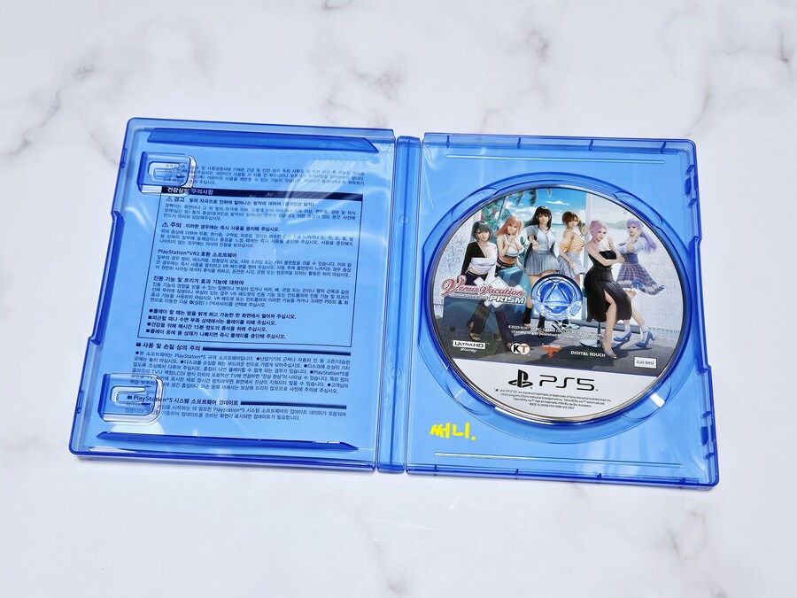 ★정발★ PS5 비너스 베케이션 프리즘 데드 오어 얼라이브 익스트림_6.jpg
