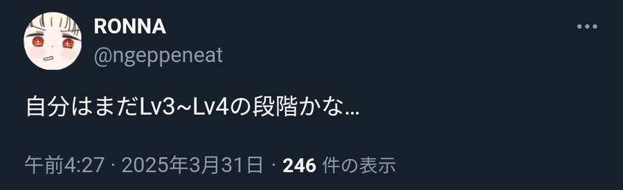 생각보다 더 ㅁㅊ놈이었던 쩡 작가_5.jpg