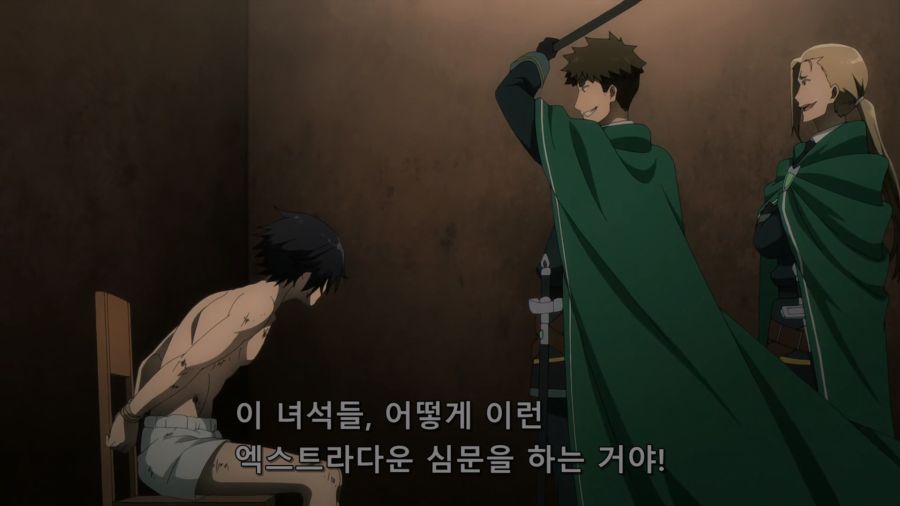 [어둠의실력자]고문을 받는 중2병_4.jpg