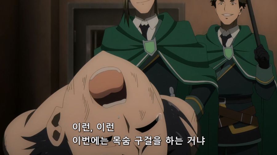 [어둠의실력자]고문을 받는 중2병_8.jpg