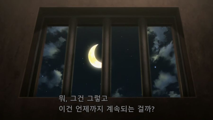 [어둠의실력자]고문을 받는 중2병_10.jpg