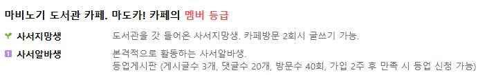 마비m) 스압) 악기 연주에 흥미가 있는 사람이 보면 좋은 악보 관련 사이트_4.png