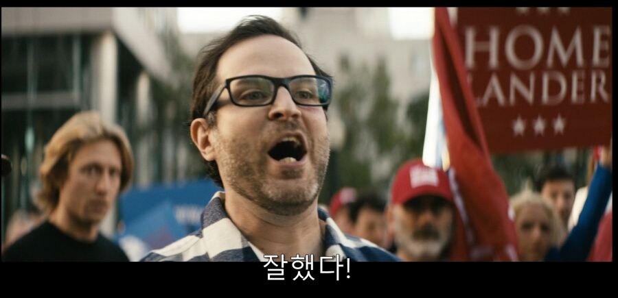 더보이즈) 최근 미국꼬라지보면 미래예지급 드라마.jpg_14.jpg