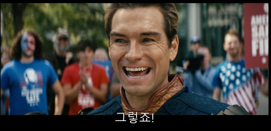 더보이즈) 최근 미국꼬라지보면 미래예지급 드라마.jpg_22.jpg