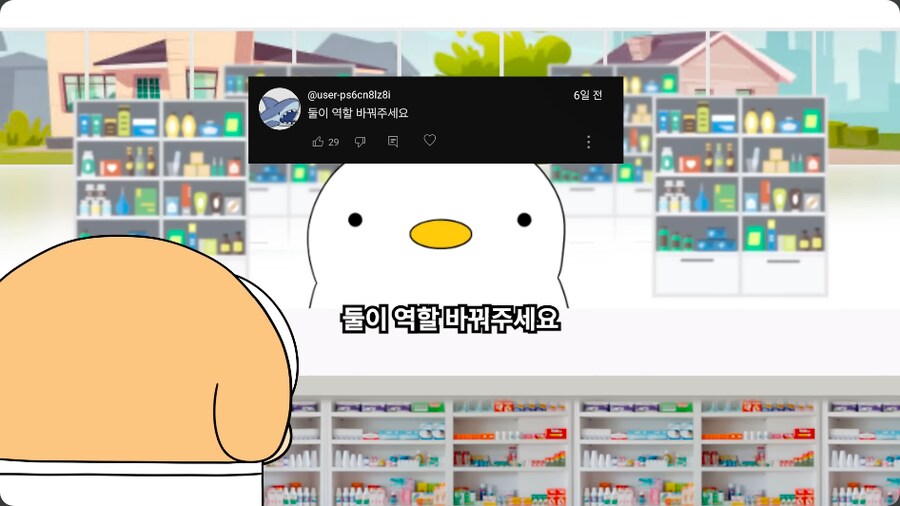 동공이 약사 이거 경험담인가ㅋㅋㅋㅋㅋㅋㅋㅋㅋ_1.png