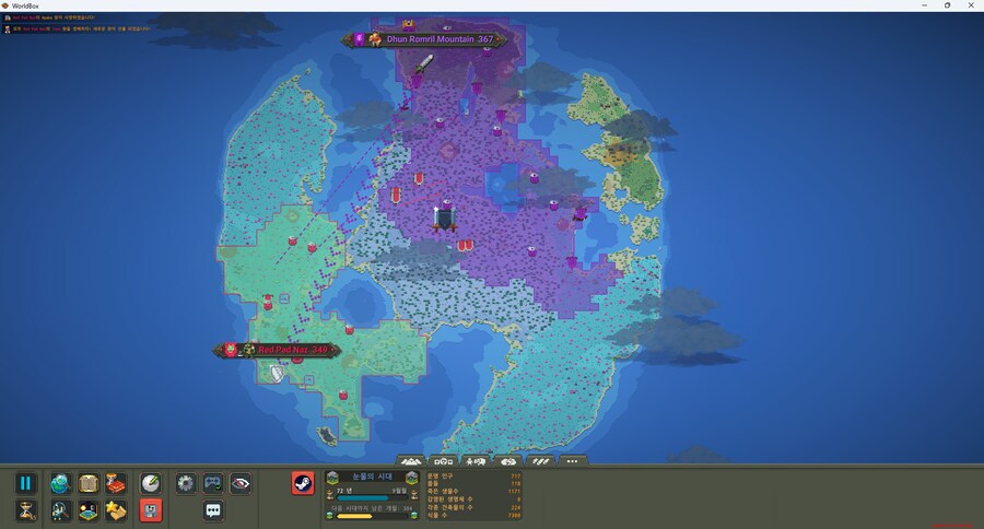 판타지)이 게임 하면 웹소 등장 신의 마음을 이해할 수 있을듯_1.png