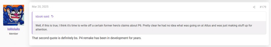 루머) 페르소나 4 리메이크는 이미 몇년동안 개발중이였다._1.png