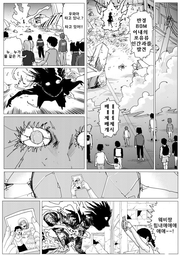 img/25/04/01/195ed0815714f8bd6.png