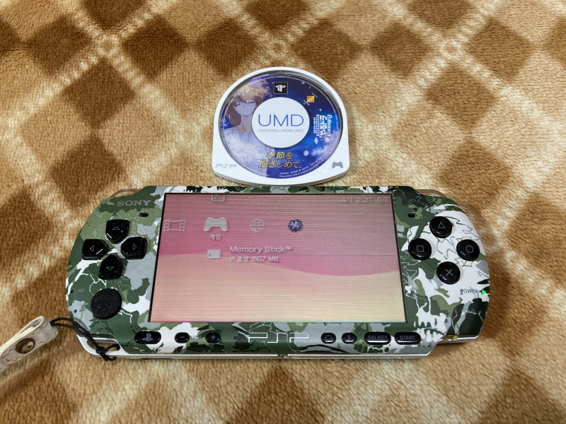 계절을 안고서 (季節を抱きしめて)_45.jpg