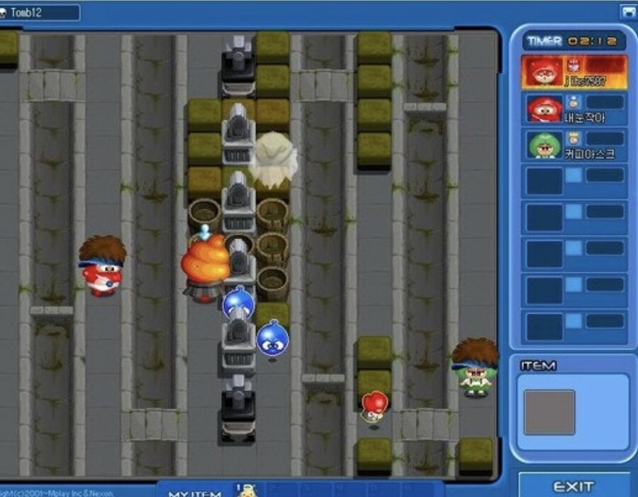 넥슨) 아 엄마 ~ 10분만 더 할게_6.jpg