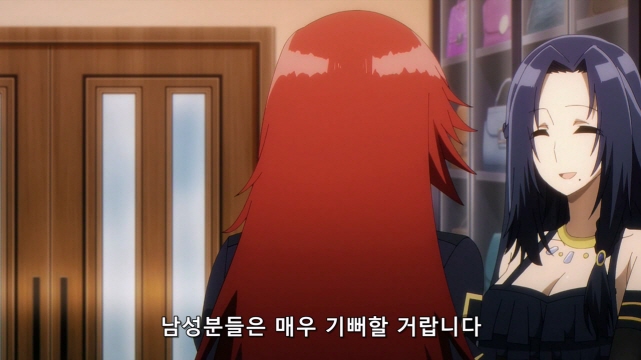 [어둠의실력자]섹시한 팬티를 보다_5.jpg