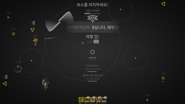 주식회사 데코푸드 이미지