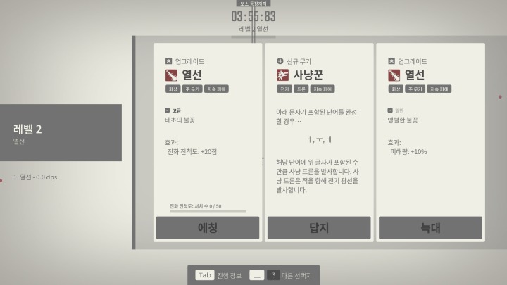 주식회사 데코푸드 이미지