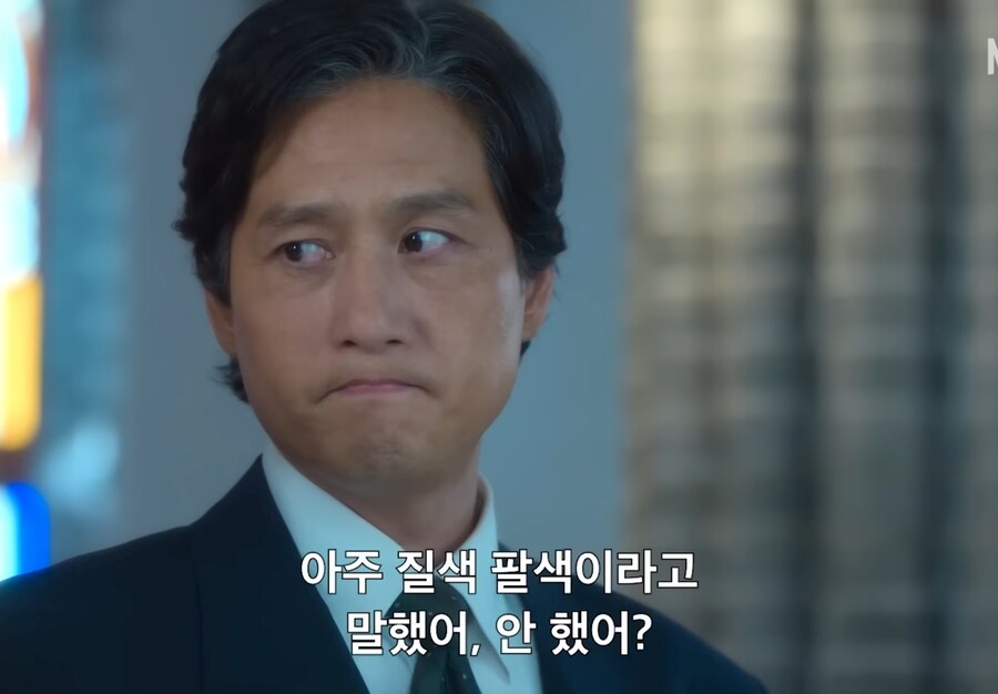 폭싹속았수다) "못하겠으면 빠꾸해, 뒤에 아빠가 있으니까"_2.jpg