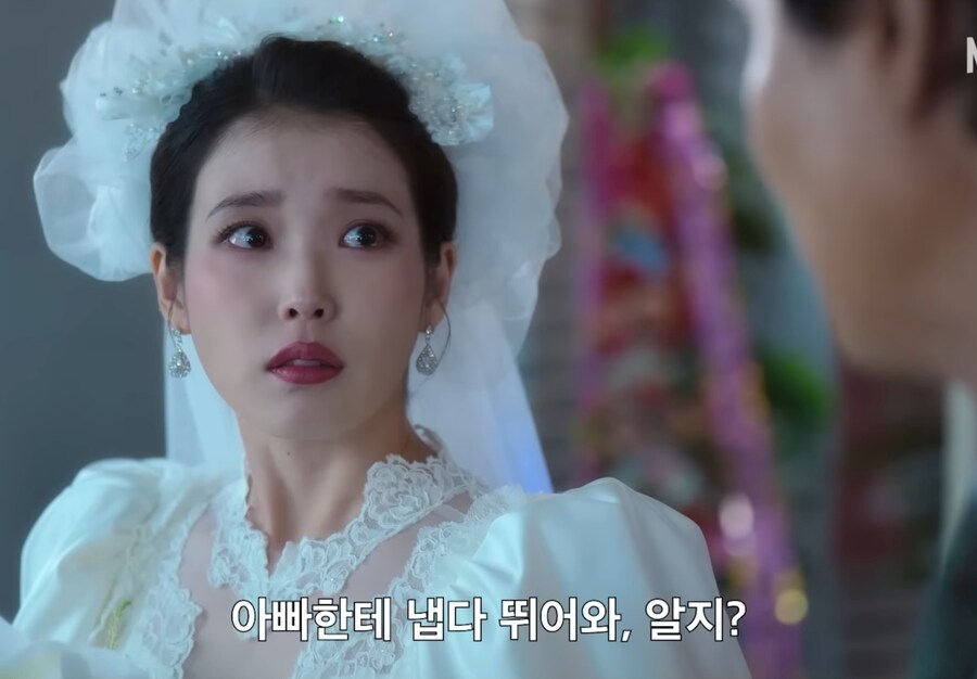 폭싹속았수다) "못하겠으면 빠꾸해, 뒤에 아빠가 있으니까"_11.jpg