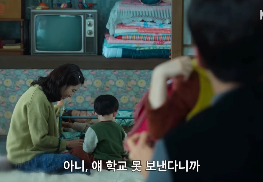 폭싹속았수다) "못하겠으면 빠꾸해, 뒤에 아빠가 있으니까"_24.jpg