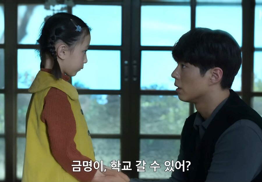 폭싹속았수다) "못하겠으면 빠꾸해, 뒤에 아빠가 있으니까"_27.jpg