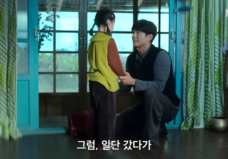 폭싹속았수다) "못하겠으면 빠꾸해, 뒤에 아빠가 있으니까"_29.jpg