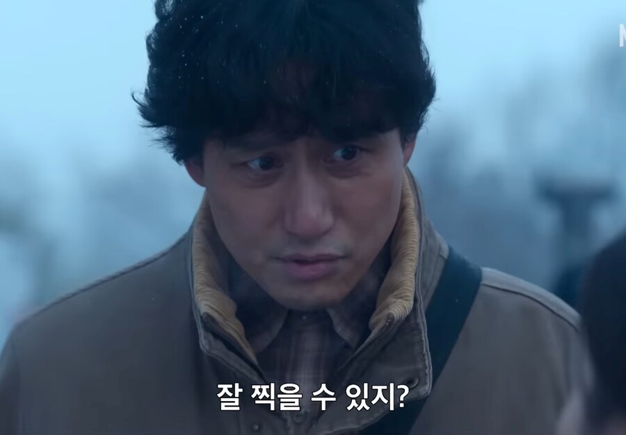 폭싹속았수다) "못하겠으면 빠꾸해, 뒤에 아빠가 있으니까"_43.jpg