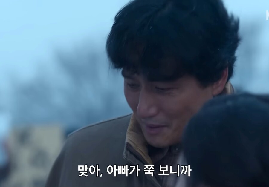 폭싹속았수다) "못하겠으면 빠꾸해, 뒤에 아빠가 있으니까"_47.jpg