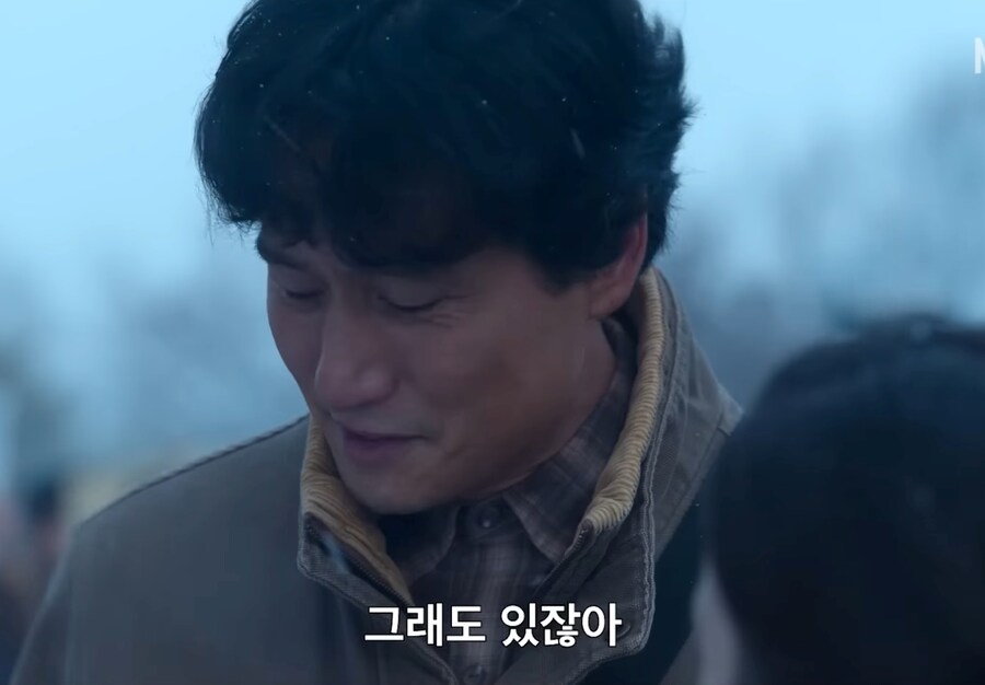 폭싹속았수다) "못하겠으면 빠꾸해, 뒤에 아빠가 있으니까"_54.jpg