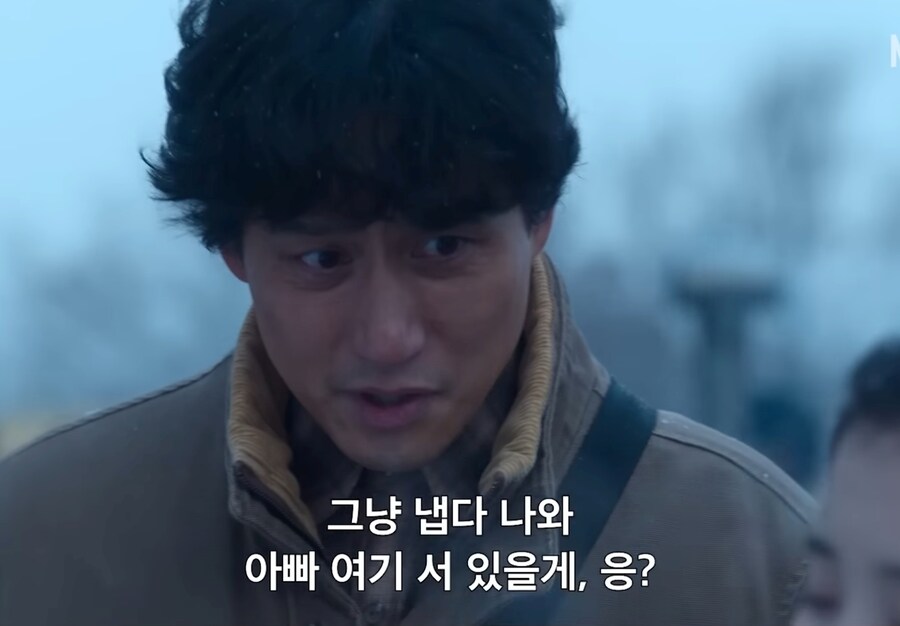 폭싹속았수다) "못하겠으면 빠꾸해, 뒤에 아빠가 있으니까"_56.jpg