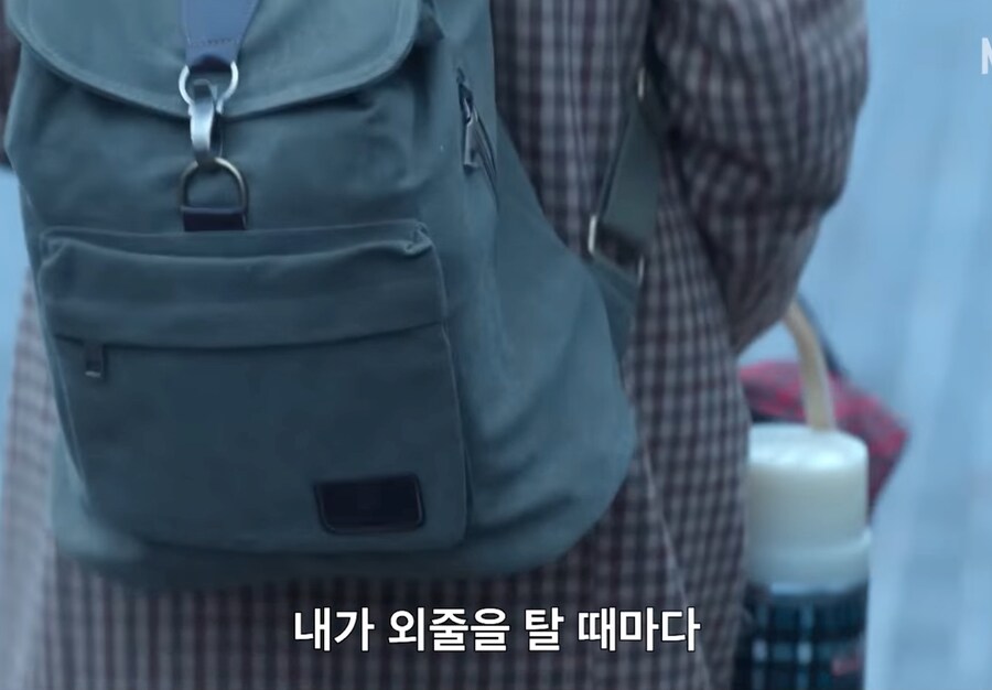 폭싹속았수다) "못하겠으면 빠꾸해, 뒤에 아빠가 있으니까"_58.jpg