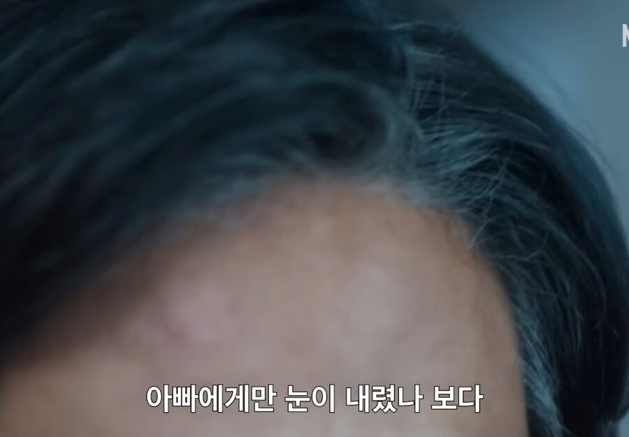 폭싹속았수다) "못하겠으면 빠꾸해, 뒤에 아빠가 있으니까"_64.jpg