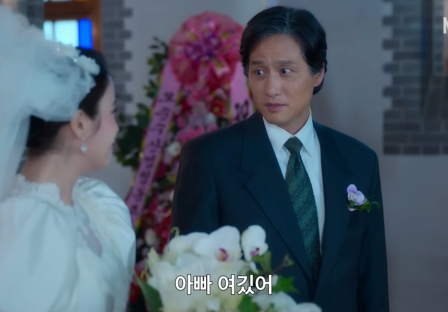 폭싹속았수다) "못하겠으면 빠꾸해, 뒤에 아빠가 있으니까"_67.jpg