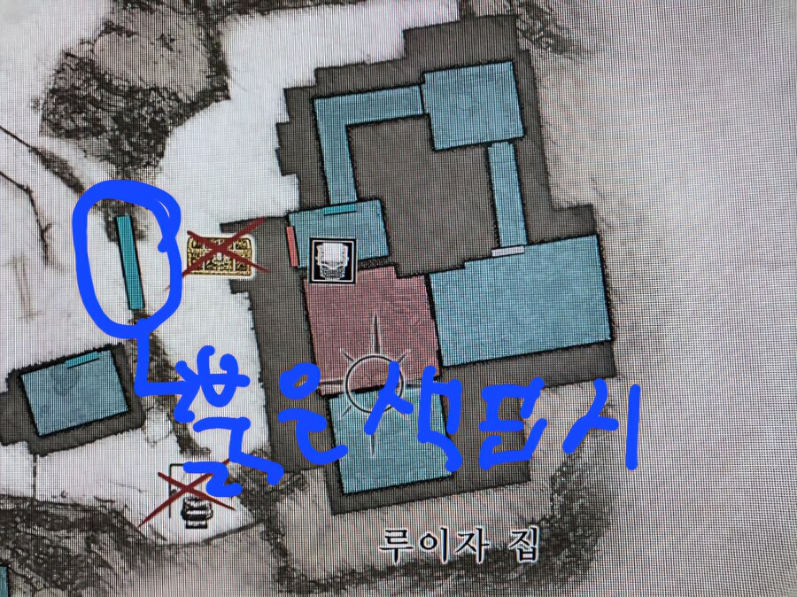 루이자의집 정문이 안열려요ㅜㅜ_1.jpg