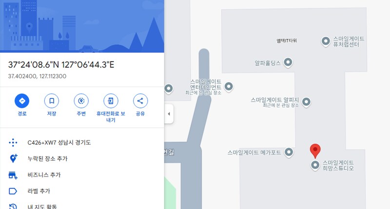 [로아] 25년 4월 로팡플레이 라인업 최초 공개 | LOPANG PLAY_19.png