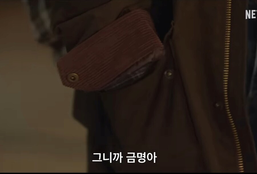 폭싹속았수다) "아빠는 그냥 니가 보고싶어서 거기까지 간거지"_33.jpg