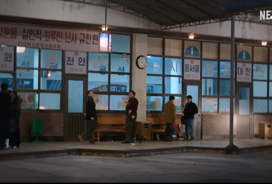 폭싹속았수다) "아빠는 그냥 니가 보고싶어서 거기까지 간거지"_60.jpg