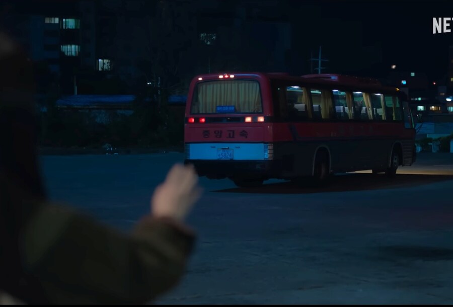 폭싹속았수다) "아빠는 그냥 니가 보고싶어서 거기까지 간거지"_62.jpg