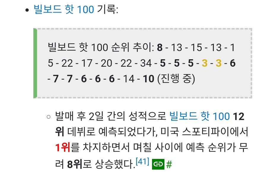 한국 아파트 불패신화 근황 ㅋㅋㅋㅋ_1.jpg