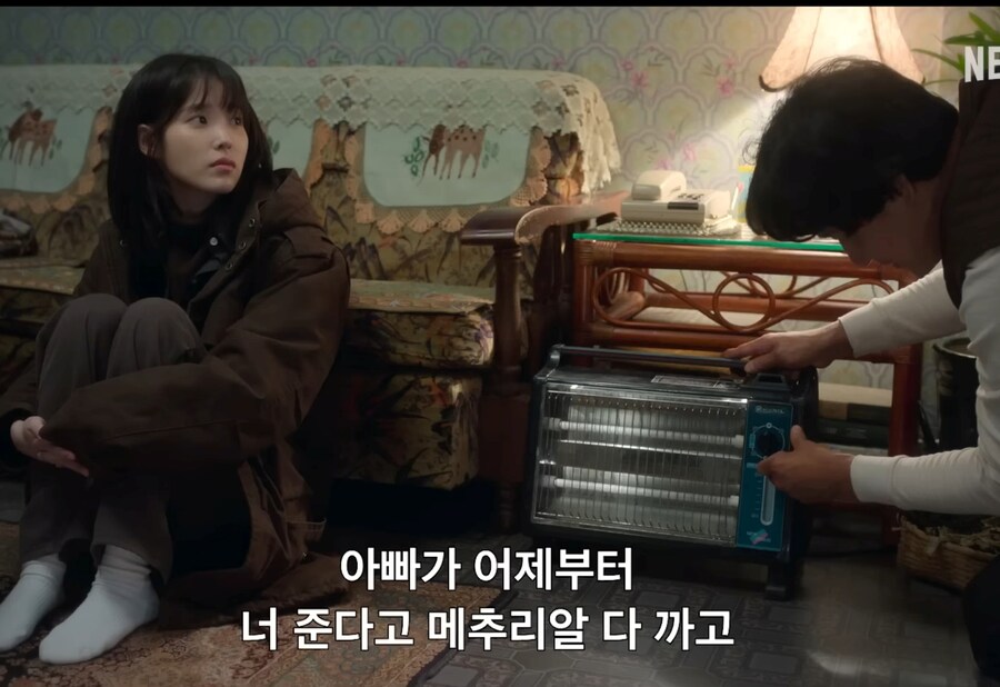 드라마 폭싹 속았수다 스틸컷 드라마 폭싹 속았수다 스틸컷