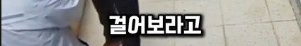 역주행사고 낸 남자. 술도 안마시고 약도 안했는데...._16.png
