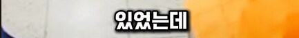 역주행사고 낸 남자. 술도 안마시고 약도 안했는데...._27.png