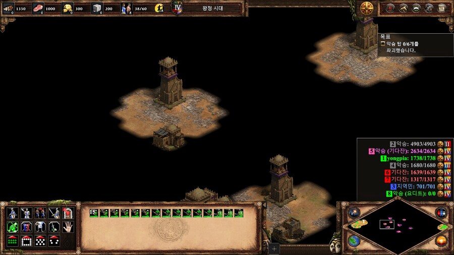 에오엠2) 요디트 캠페인 클리어~!_5.jpg